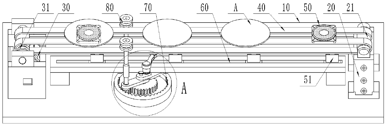 Correction mechanism and correction method on silicon wafer etching equipment