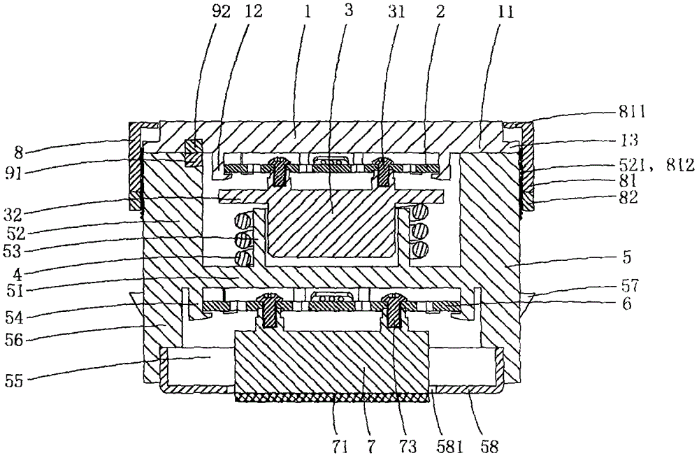 Adjustable dual-step weighing sensor