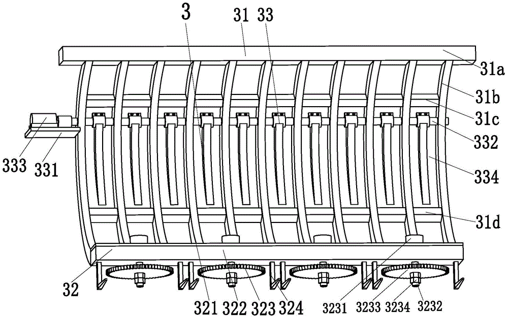 A rotary cutting and compacting integrated grab