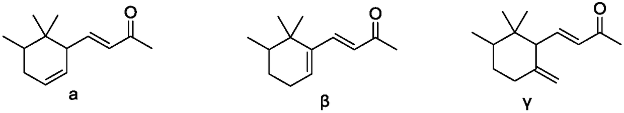 Method for preparing cosmetic spice intermediate from nano functional materials by selective epoxidation