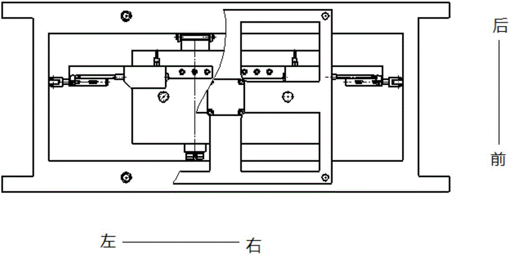 Taper measuring apparatus for slab crystallizer