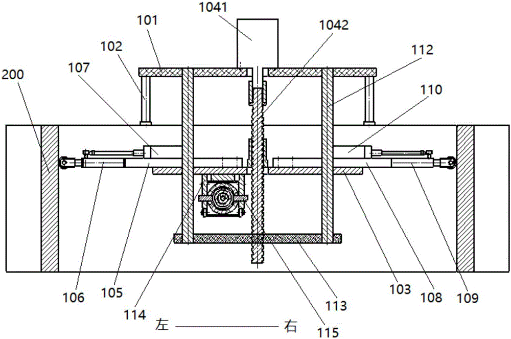 Taper measuring apparatus for slab crystallizer