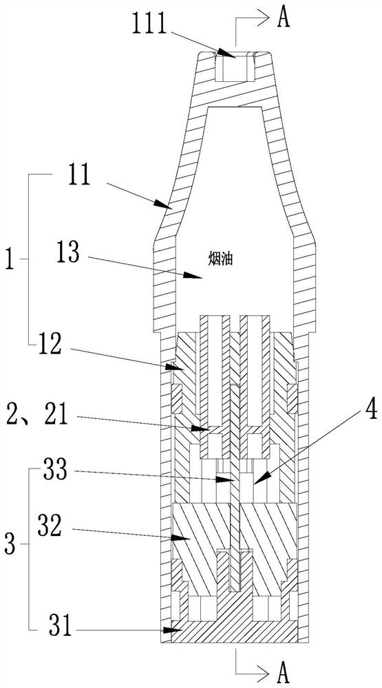 Ultrasonic nebulizer and electronic cigarette