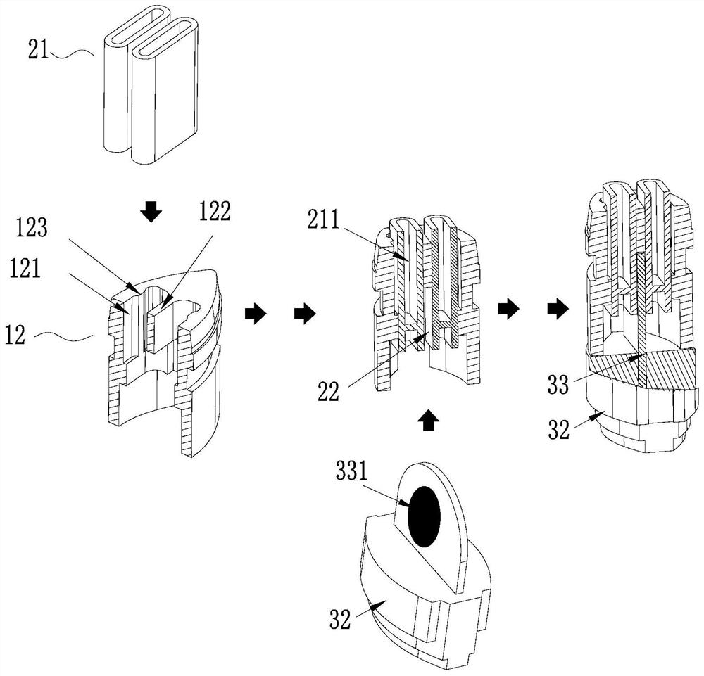 Ultrasonic nebulizer and electronic cigarette