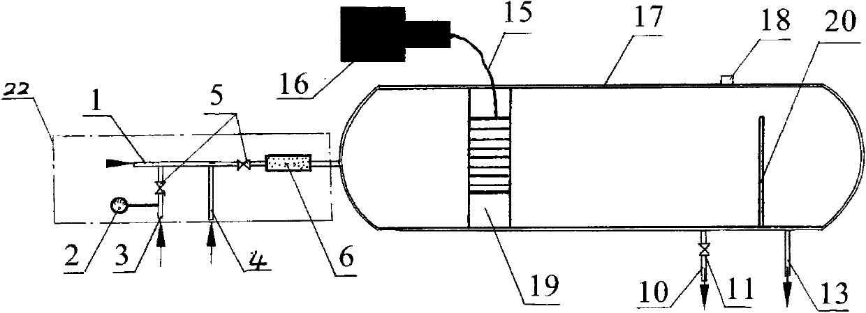 Novel high-efficiency crude oil electric dehydration and desalination method and equipment