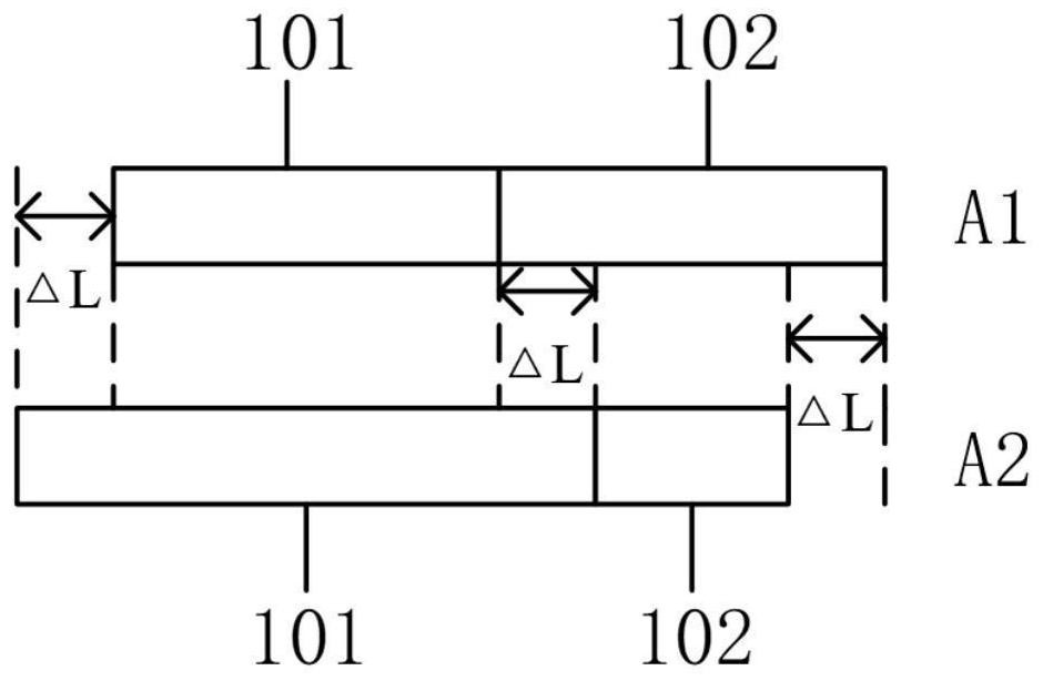 giant magnetostrictive motor