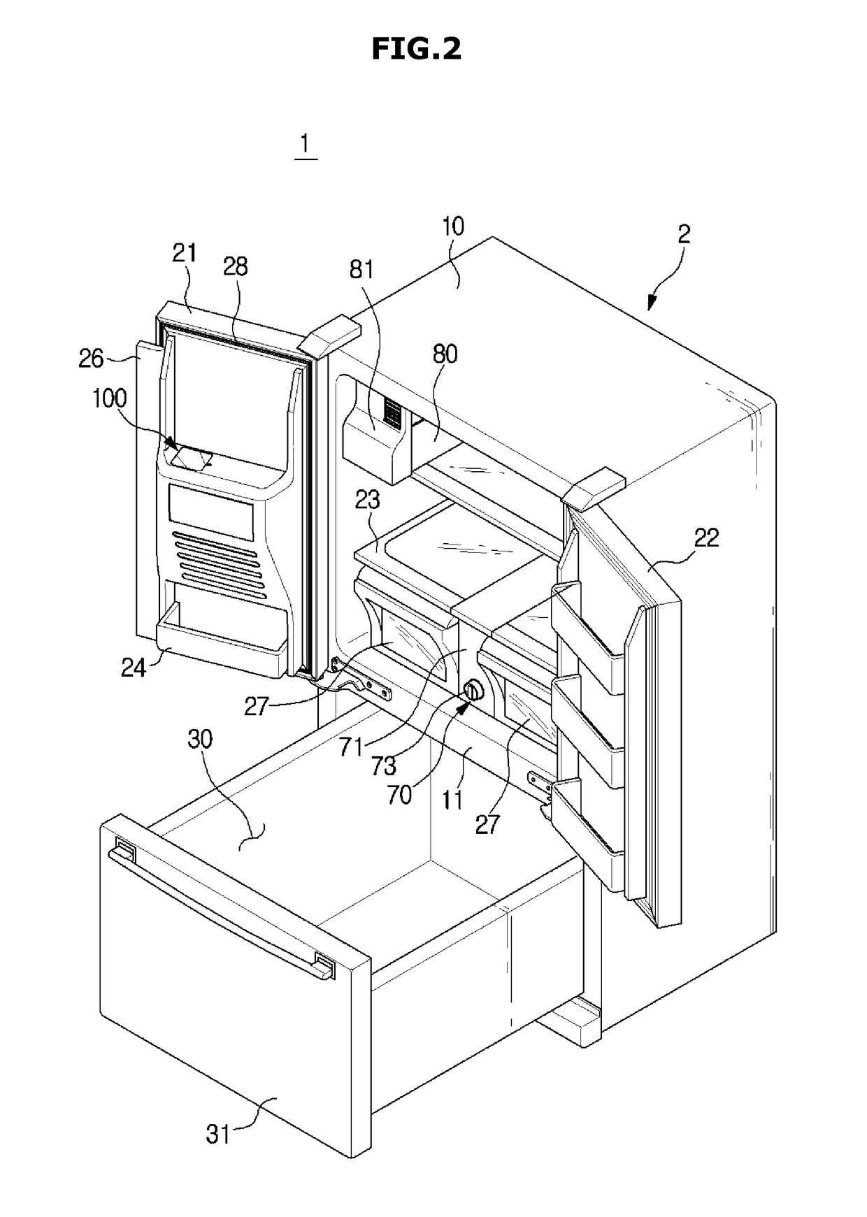 Refrigerator