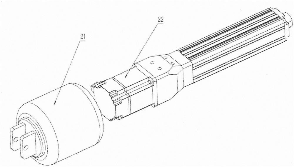 Active displacement compensation type ultra-stable quadruple ship