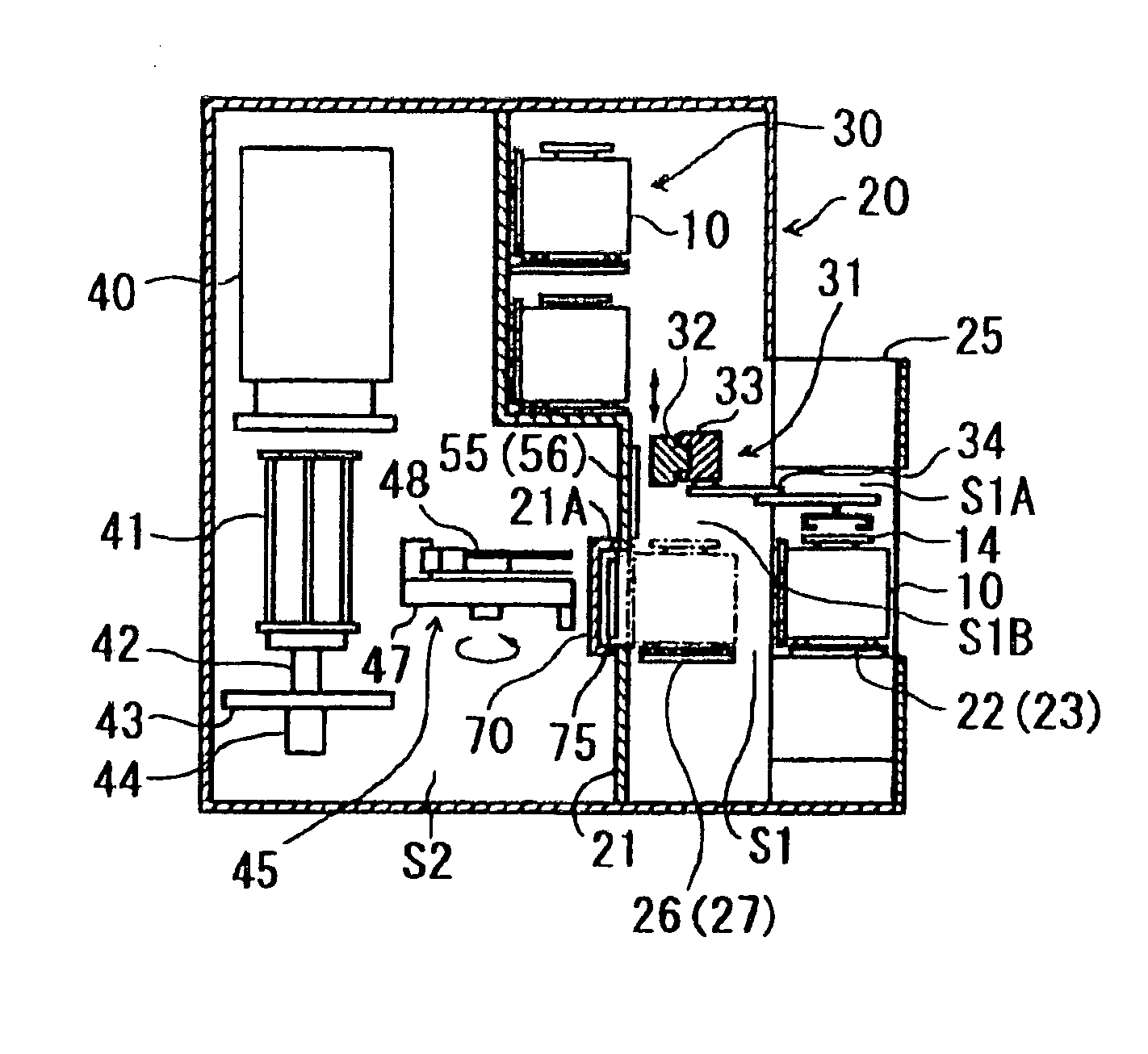 Processing apparatus