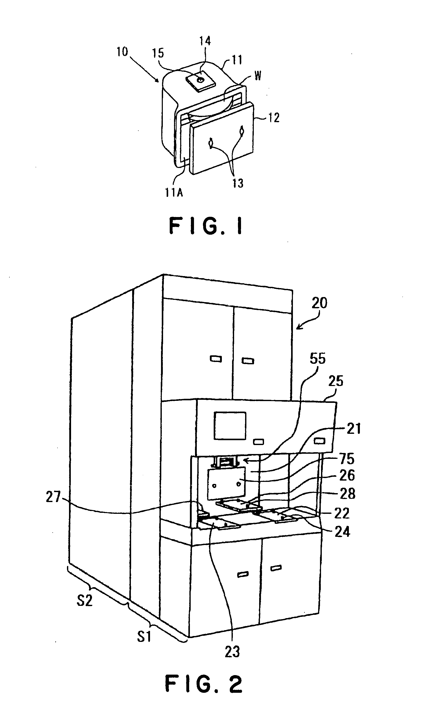 Processing apparatus