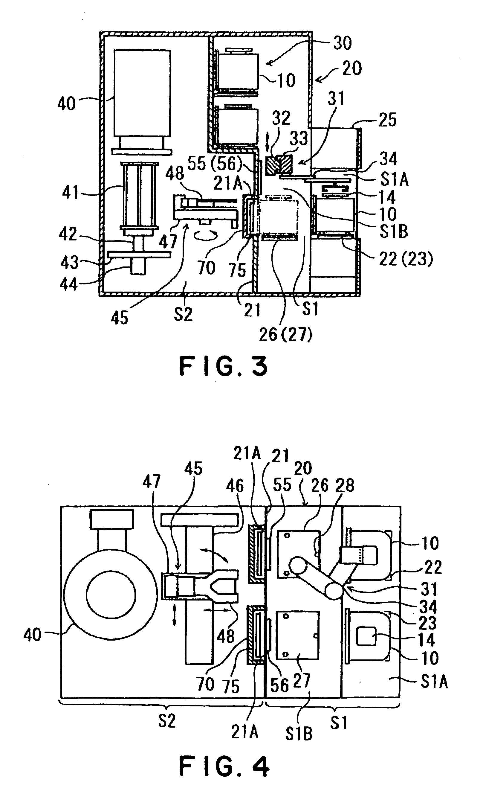 Processing apparatus