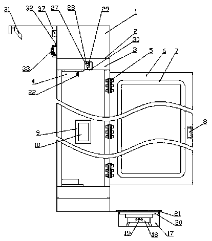 An internet-based home anti-theft monitoring device