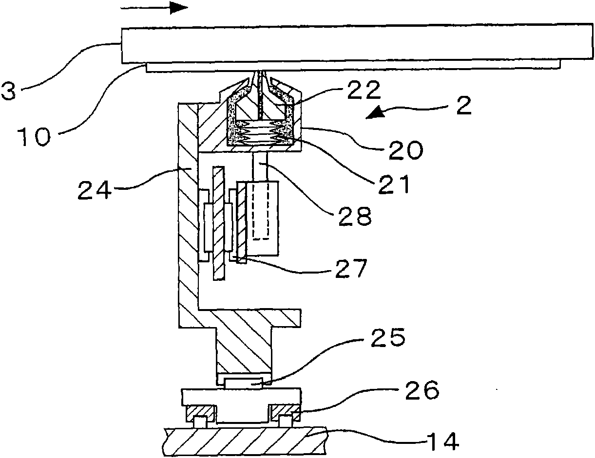 Method for manufacturing mask blank and photomask