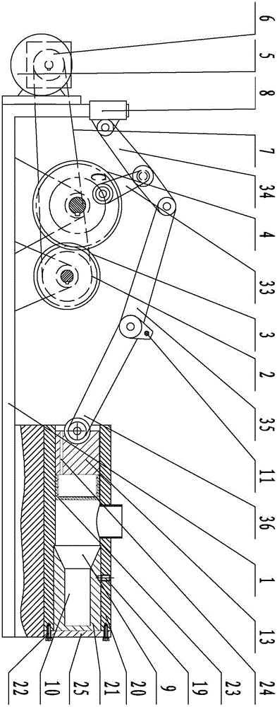 Compression structure for compression forming machine