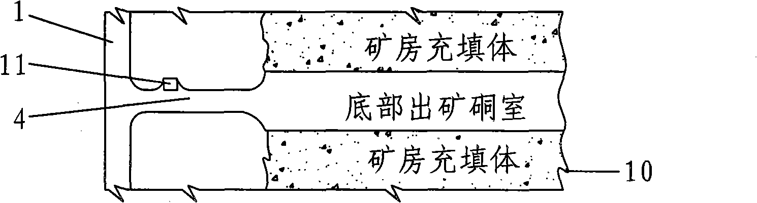 Non-bottom pillar deep hole falling-back type mining method