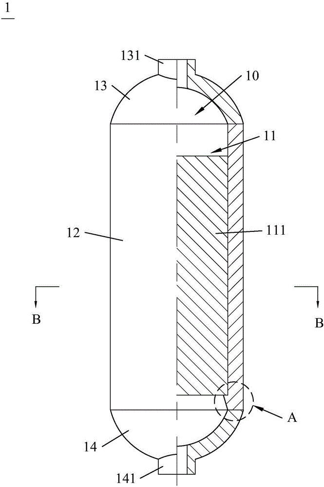 Novel core makeup tank capable of reducing influence of sloshing