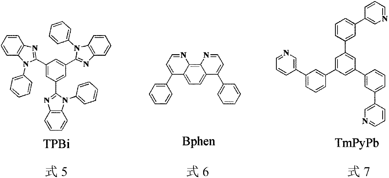 Ink for ink-jet printing of organic light-emitting layer, preparation method and applications thereof