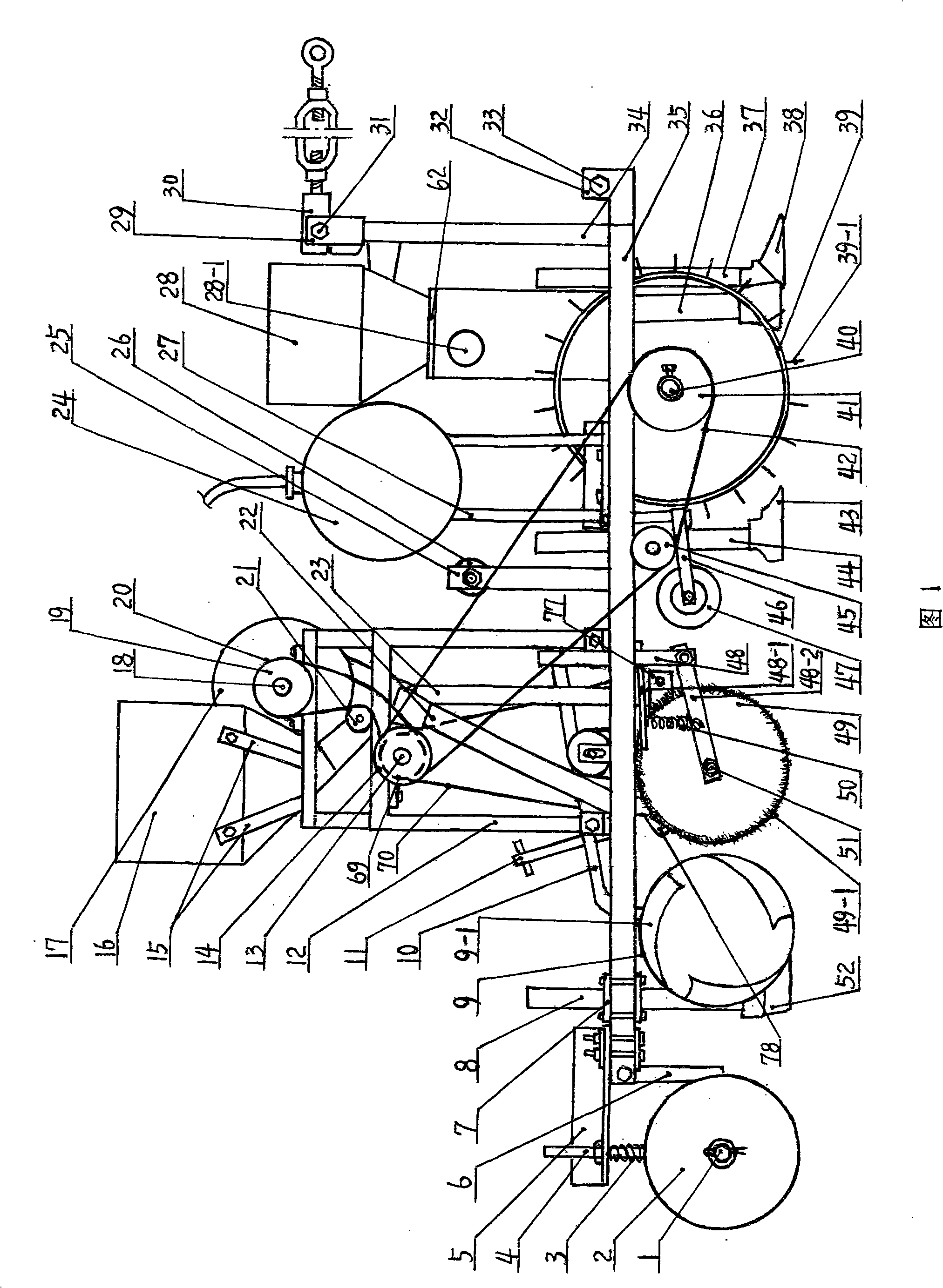 Peanut tectorial seeder