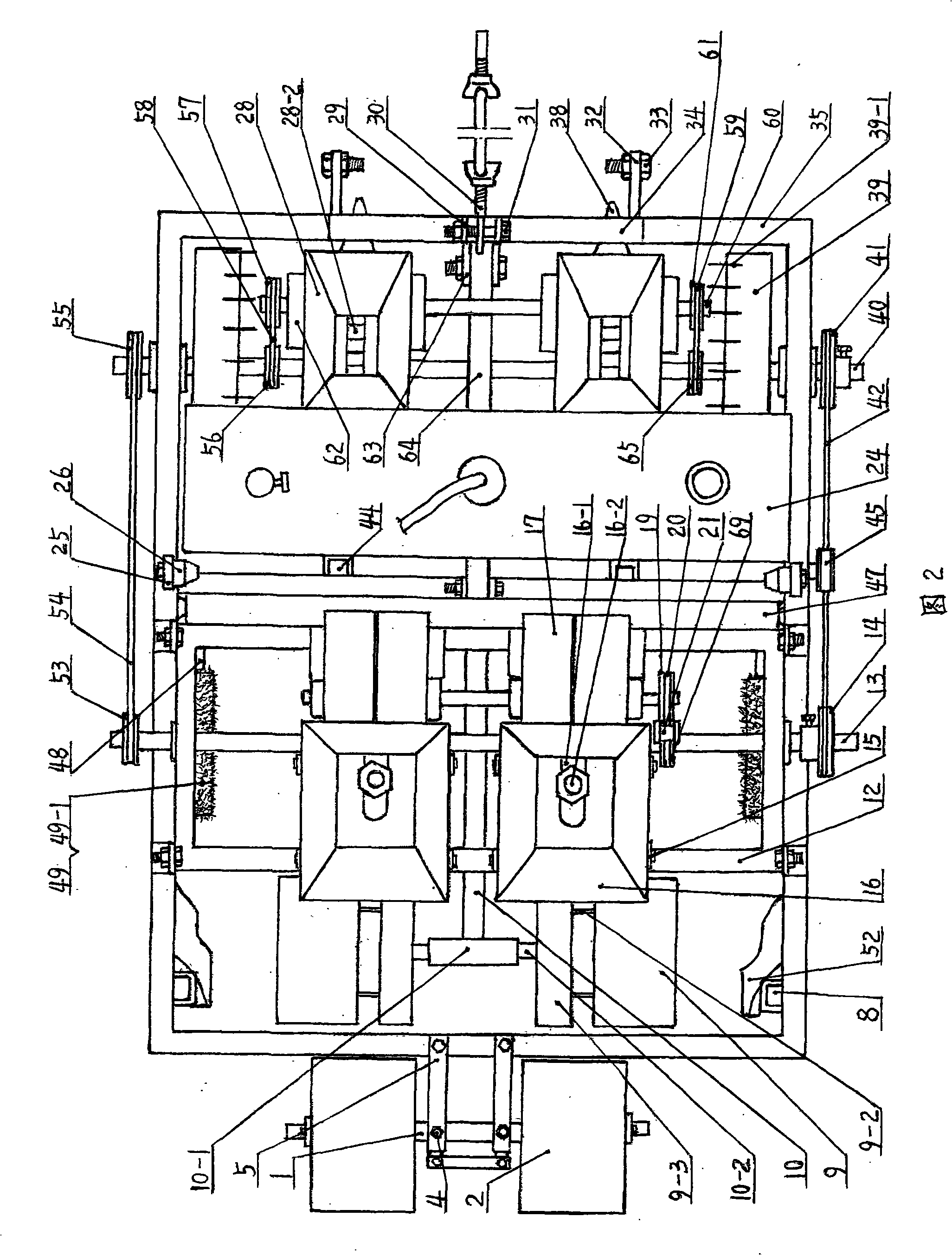 Peanut tectorial seeder