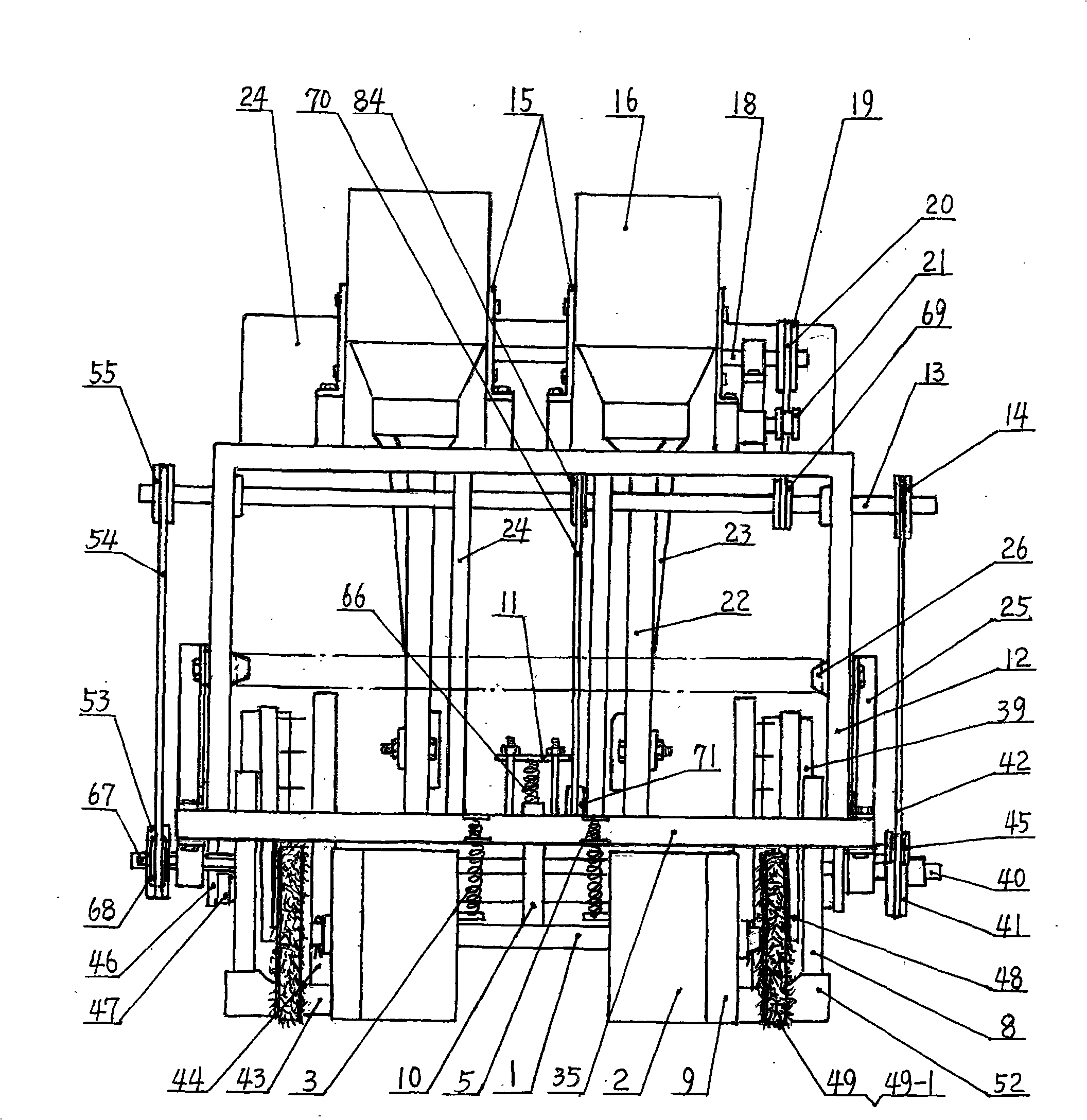 Peanut tectorial seeder