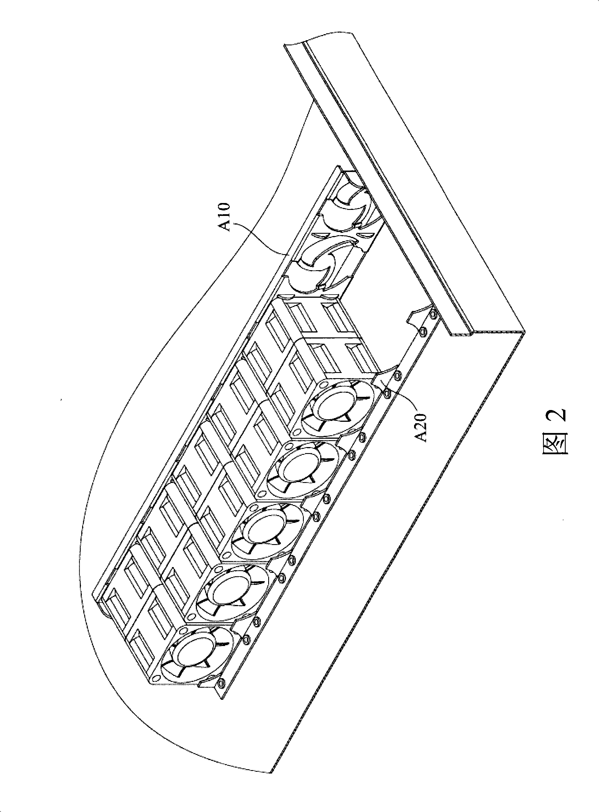 Fan frame and fan frame group