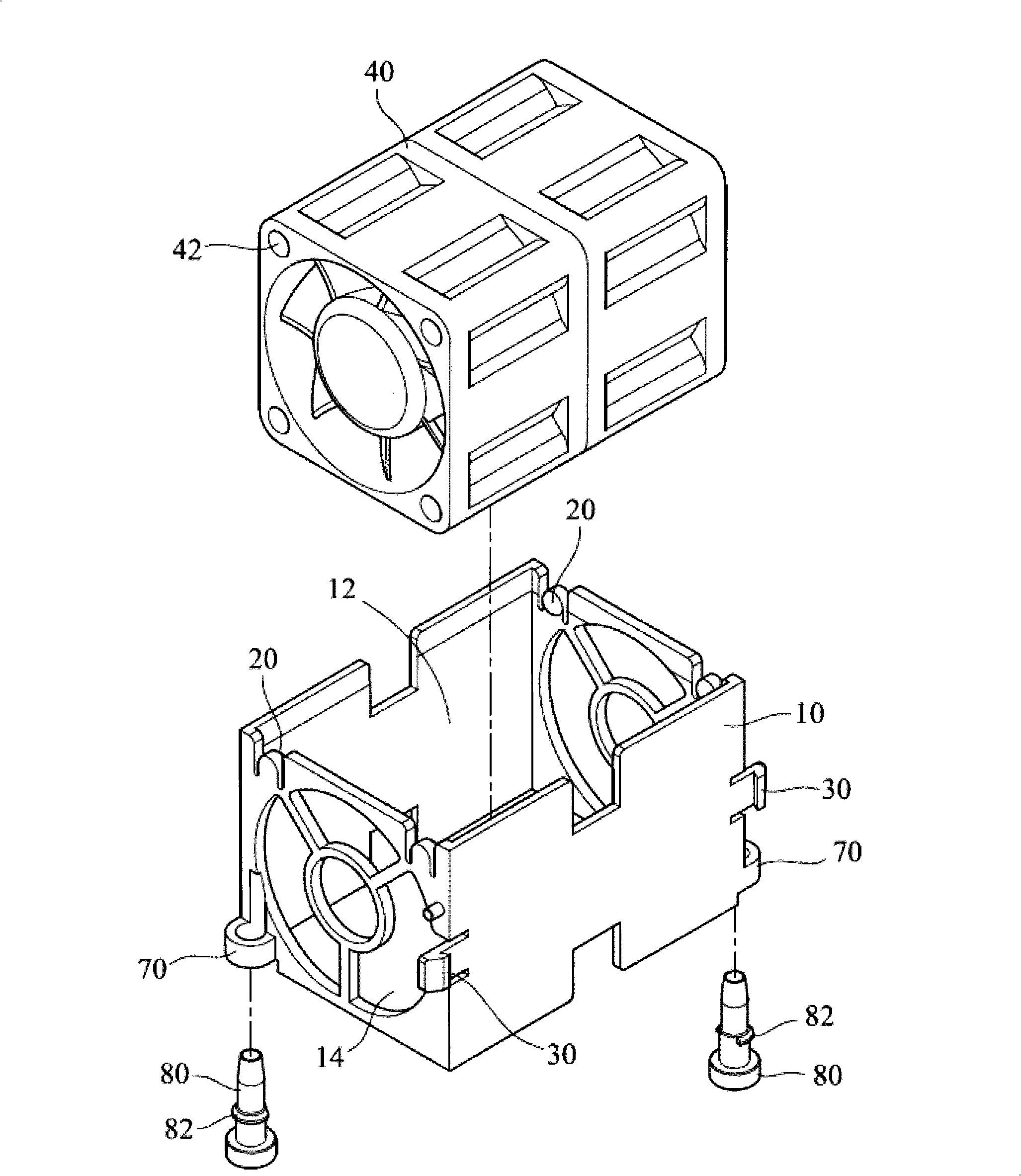 Fan frame and fan frame group