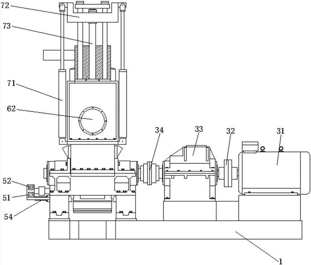 Seating-type internal mixer