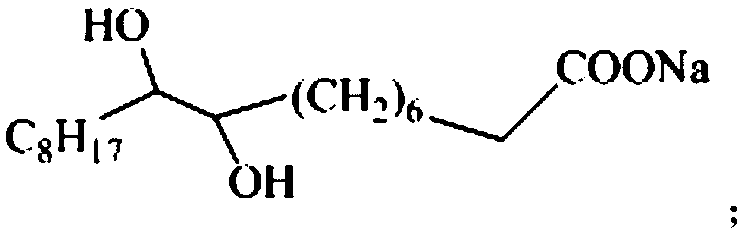 Dihydroxy fatty acid soap collecting agent and preparation method thereof