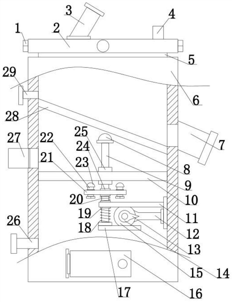 A hydraulic punching coal water gas separator