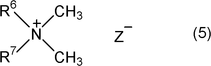 Separated two-layer hair cosmetic