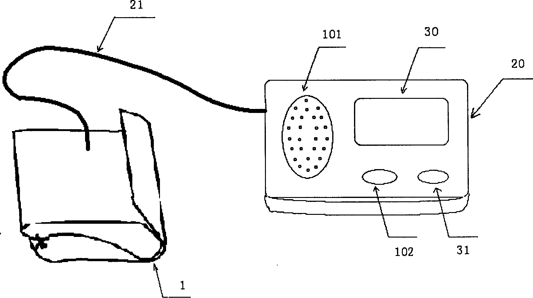 Electronic sphygmomanometer