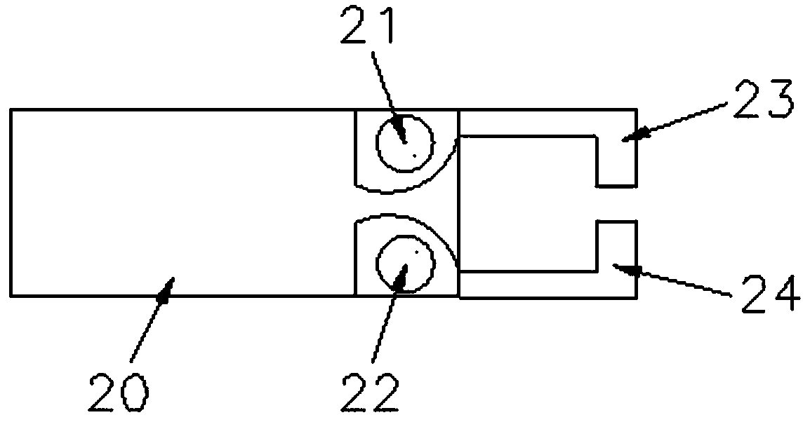 Intelligent feeding and discharging device