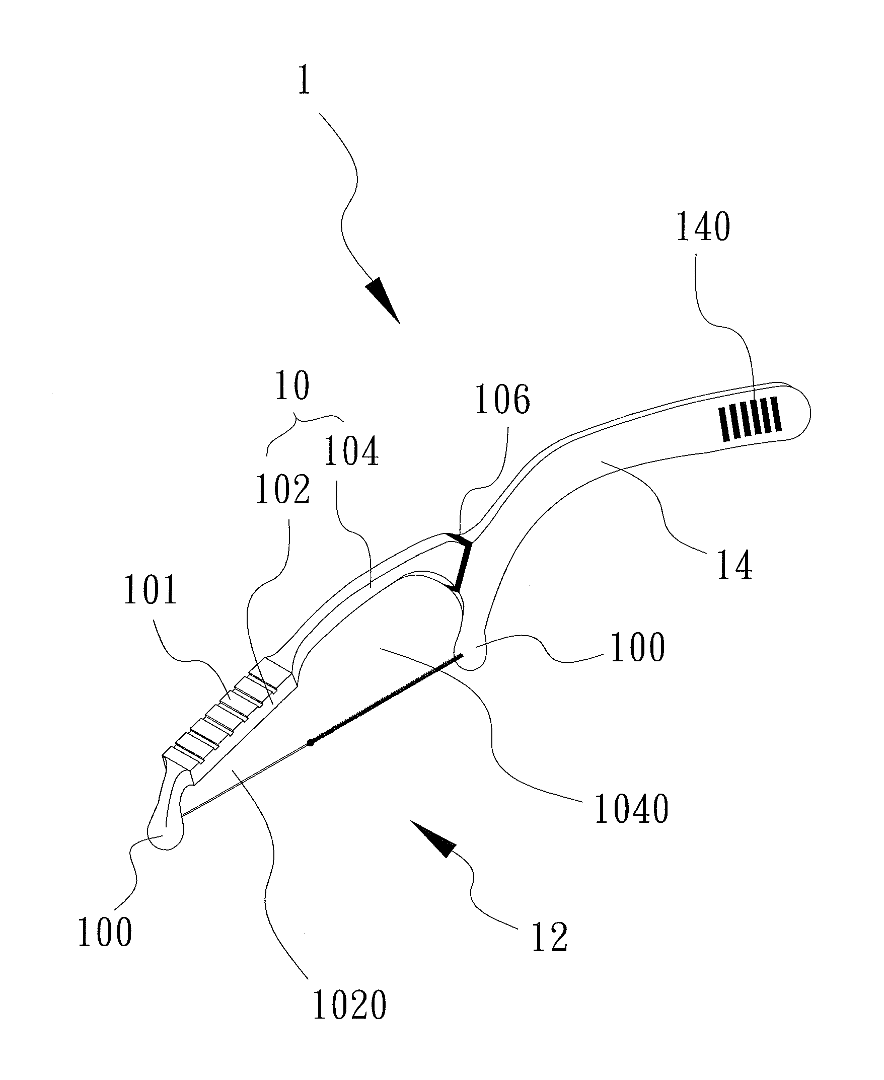 Dental Floss Pick