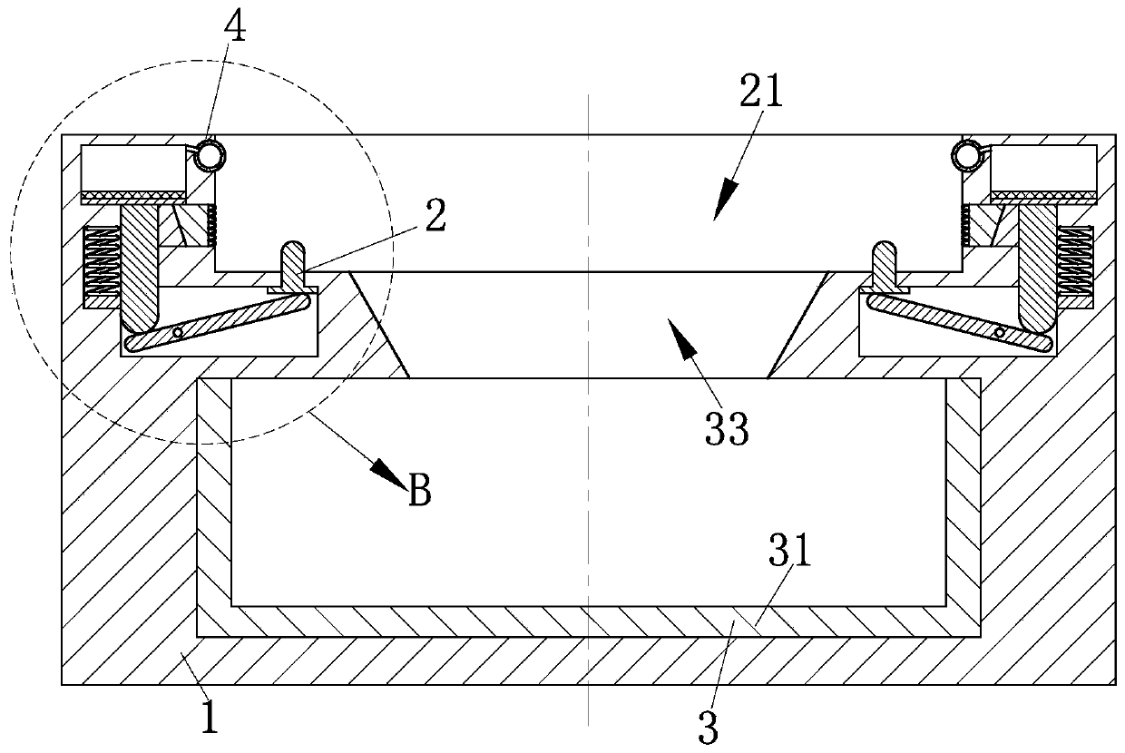 Cutting machine supporting device capable of collecting chips