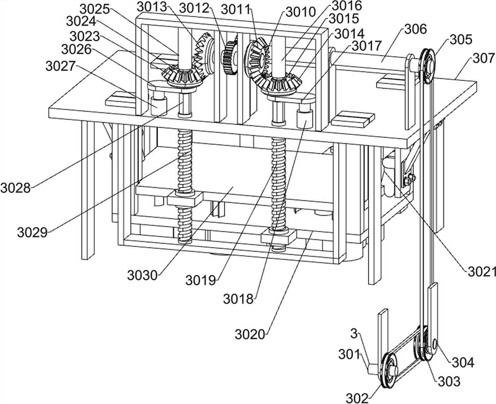 Biscuit production device