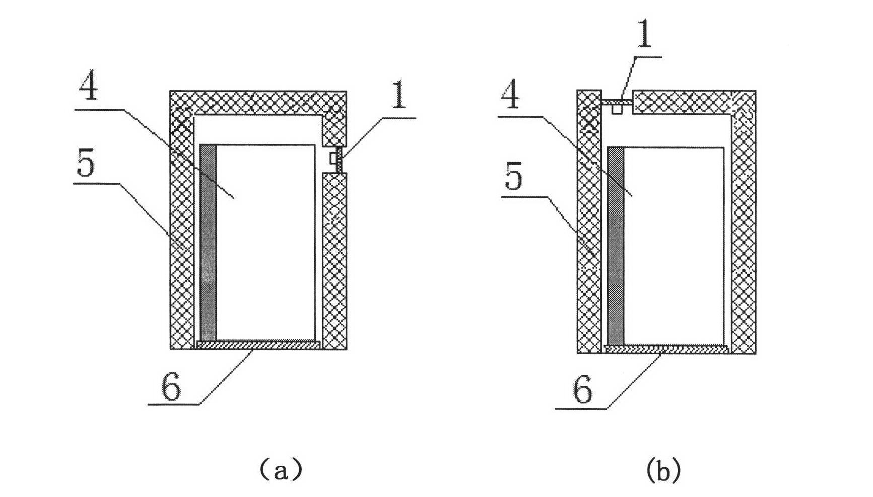 Device and method for automatically detecting surface of common mahjong tile