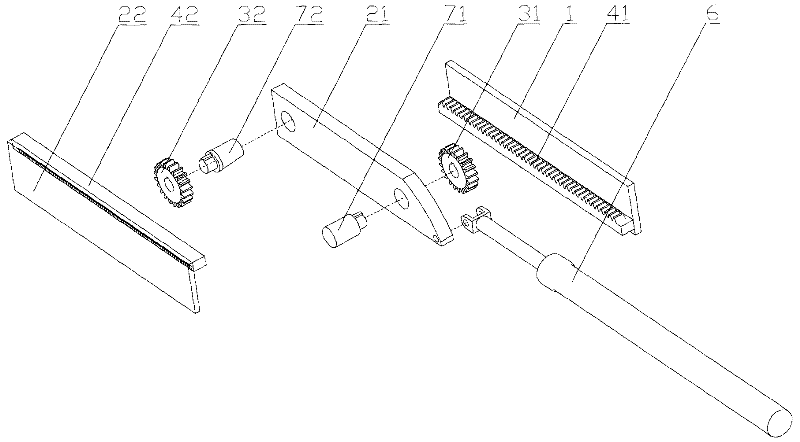 Movable type engineering machine and support leg device thereof