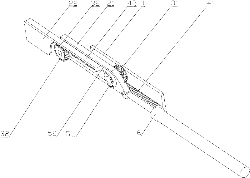 Movable type engineering machine and support leg device thereof