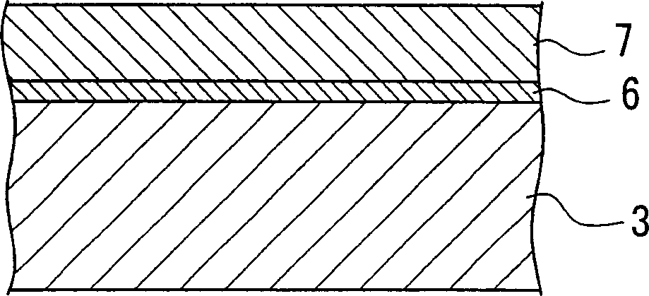 Connector terminal