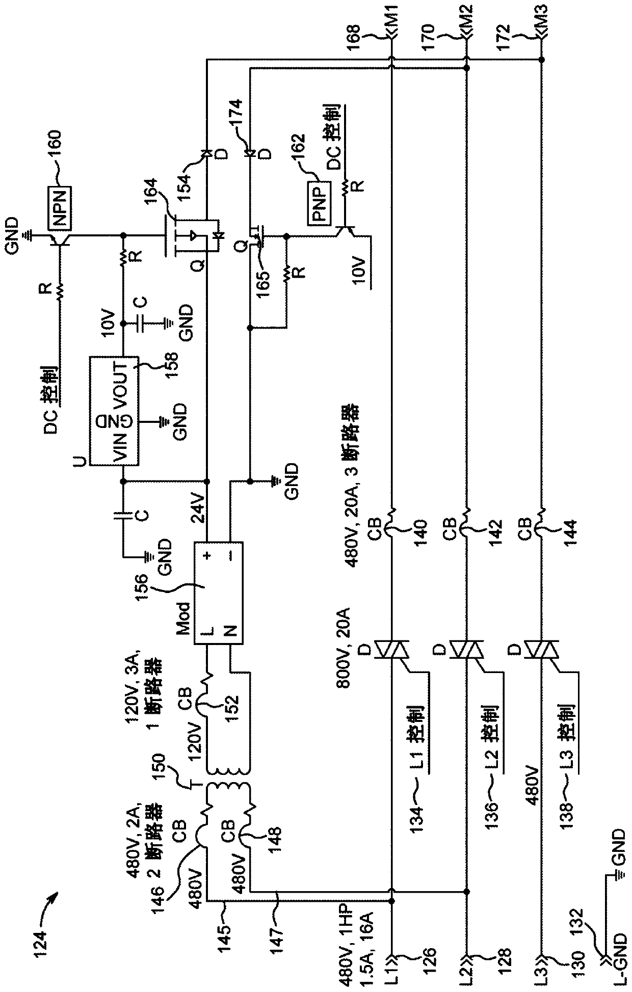 Electronic braking system for an irrigation machine