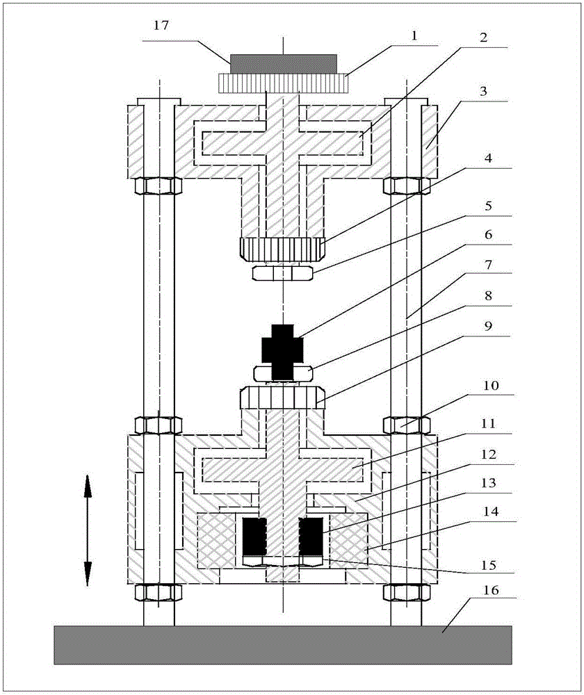 Rotating shaft system rotational inertia in-situ measurement device