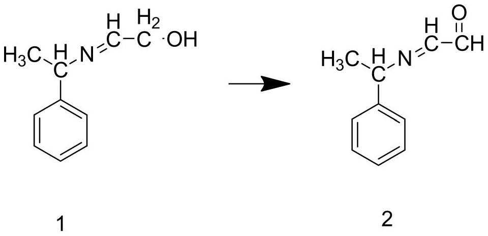 Synthesis process of ledipasvir intermediate