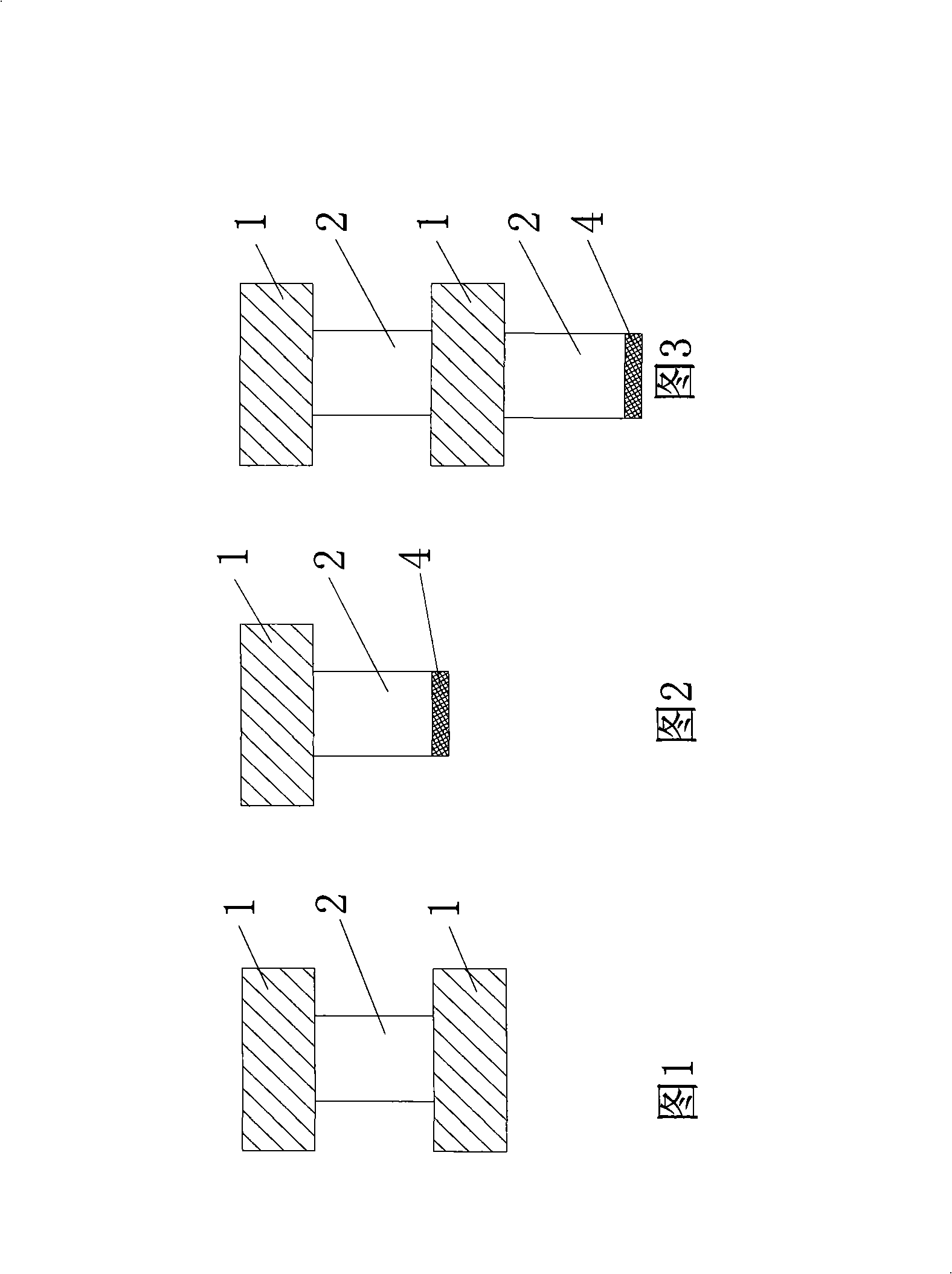 Method for preparing firm flexible printed board