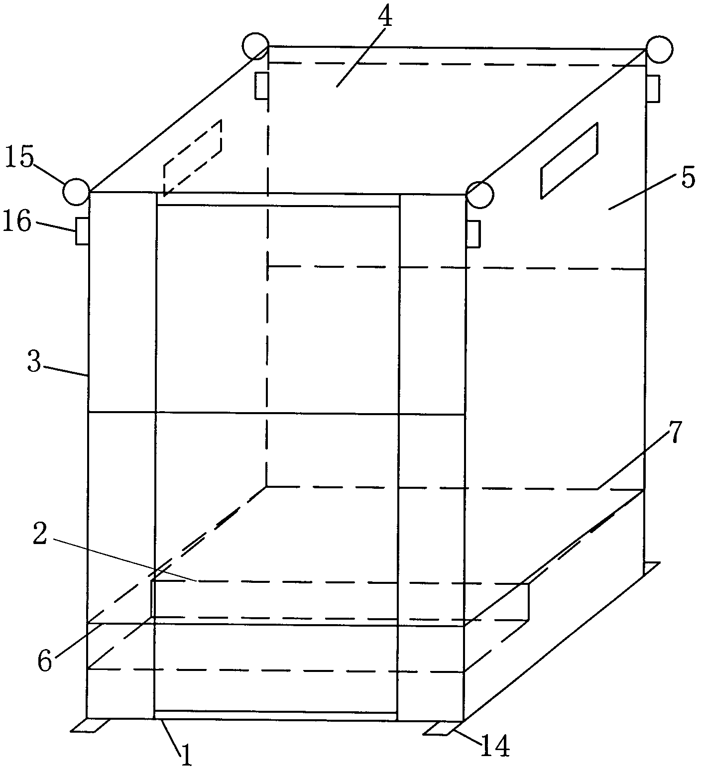 Folding-type movable toilet