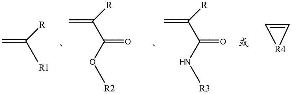 Photoresist