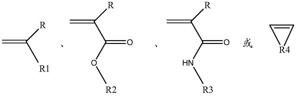 Photoresist