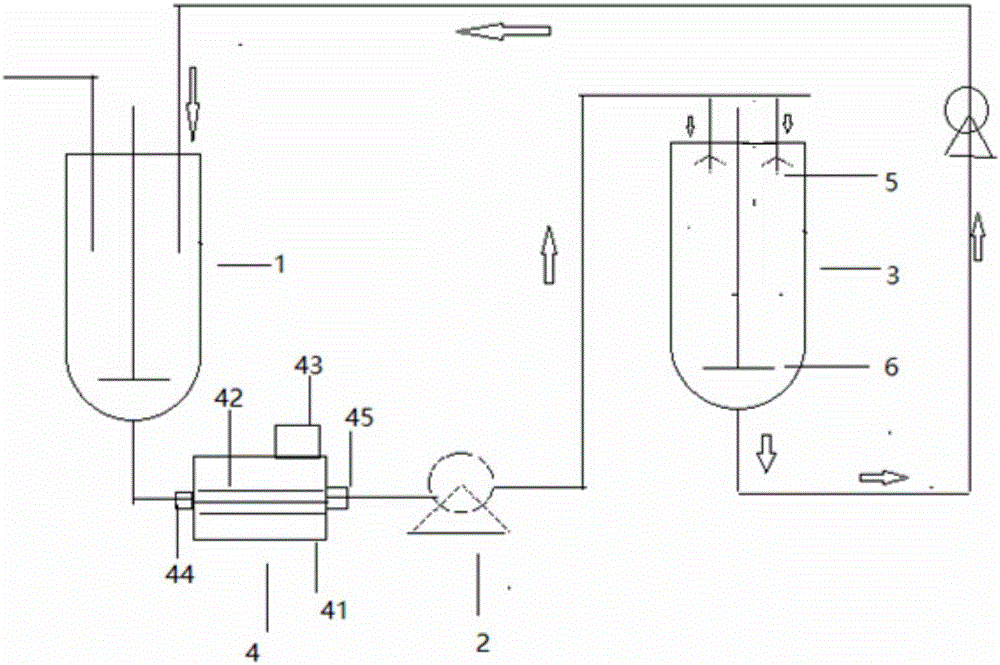 3-amino-1-adamantanol production improvement device