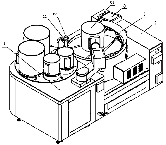 Kitchen robot