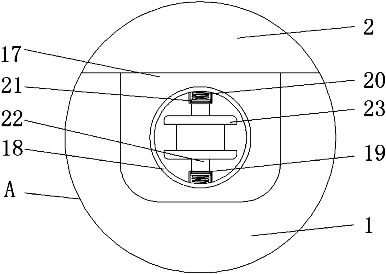 Water-cooling computer cooler