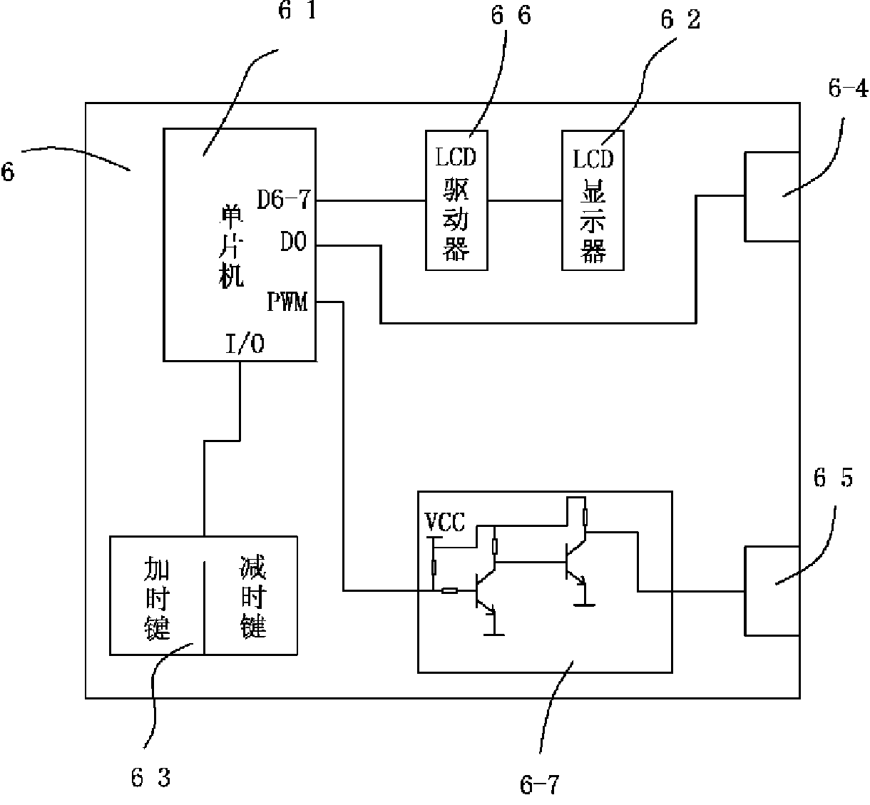 Washing device for three-way catalytic converter and inlet channel of automobile and control method